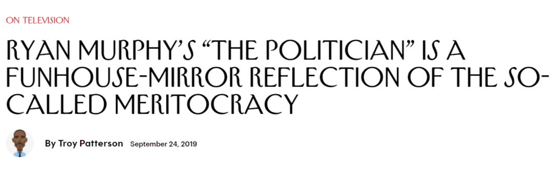 [桃桃淘电影]狗血、刺激、充满争议？这部新开播的美剧你值得拥有