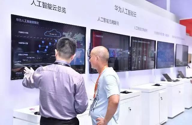 华为阿里腾讯战事升级,数字政府市场现三国杀