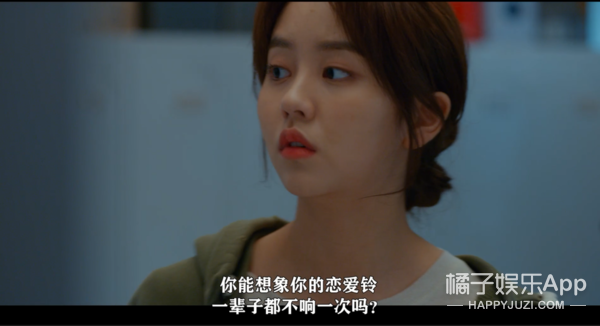 让你一秒确认谁在喜欢你的神器，你想要吗？