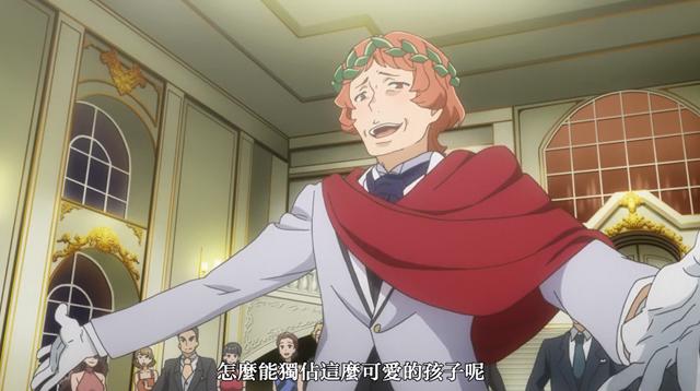 在地下城邂逅:贝尔太受神的欢迎,刚打跑阿波罗,又被伊丝塔盯上