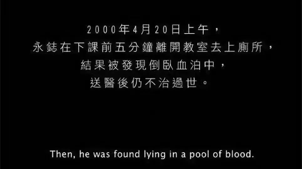 「她刊」39岁蔡依林霸气告白：“阿信，我要嫁给你！”