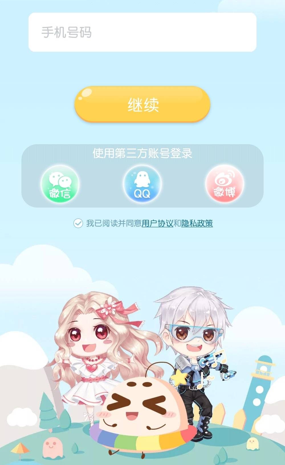 「虎嗅网」00后糖水朋克社交App，给我彻底整懵了