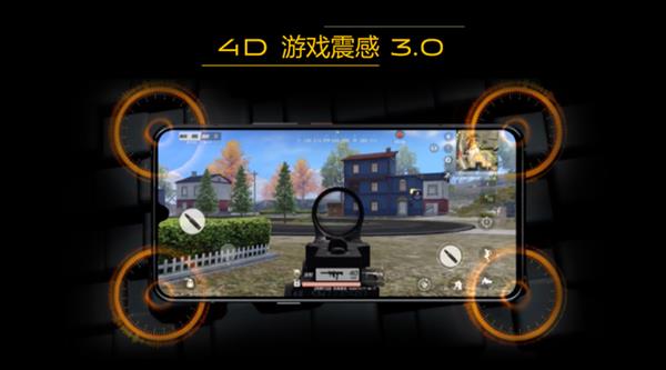 iQOO Pro 5G手机正式发布：骁龙855 Plus+12GB内存 5G+4G双卡双待