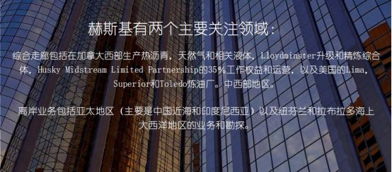 让李嘉诚甘愿栽 18 年跟头，损失 1400 亿！这家公司有何魅力？