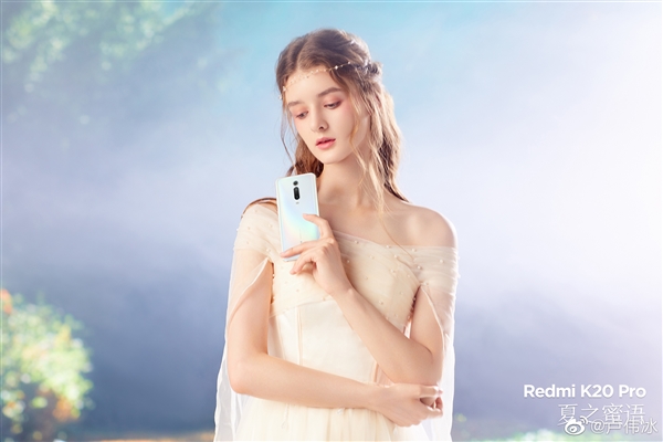 Redmi K20 Pro尊享版来了：骁龙855 Plus加持