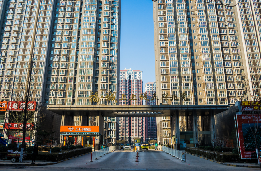 「AI财经社」燕郊首富发家史：养牛盖房身家66亿，一块墓地四年涨价5万