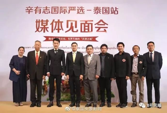 婚礼请42位大牌明星算什么！作为微商带货王，他一天能赚50万！