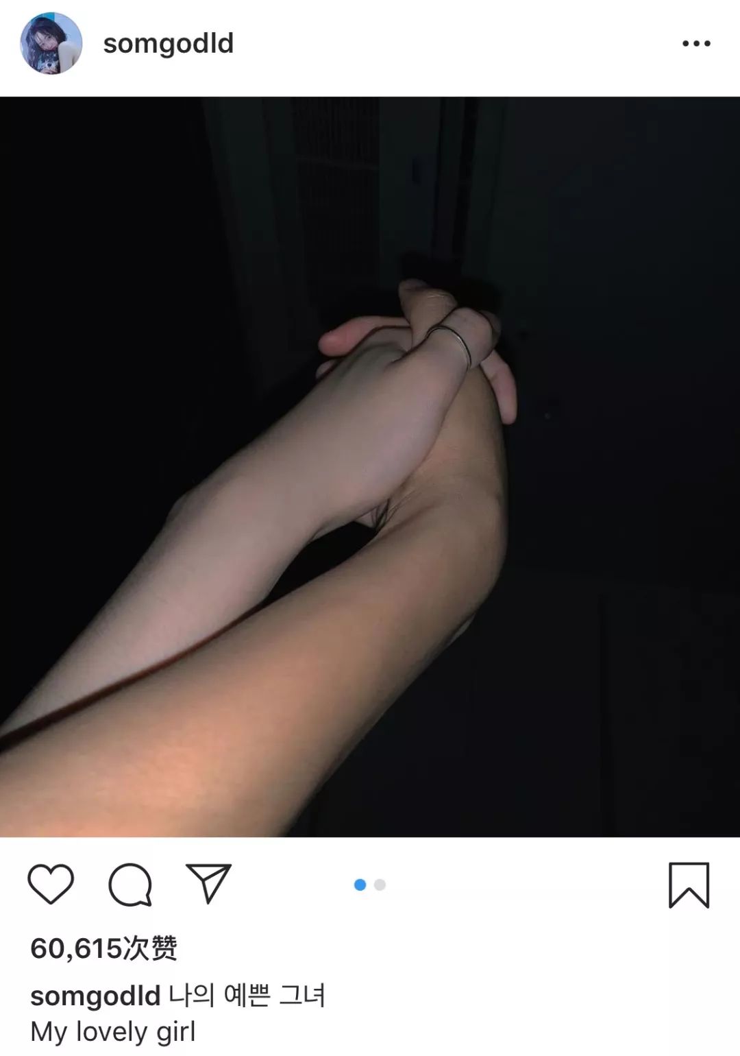 第一个出柜的女爱豆？！公开示爱女友后，她被扒出了校园霸凌的黑历史…