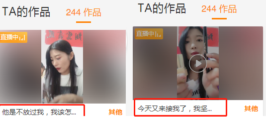 水泥妹离婚大戏落幕？直言老公诚心接她就回家，夫妻再次双赢