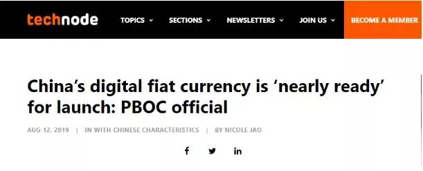 支付方式巨变，央行亲自出马，这次我们甩美国一条街