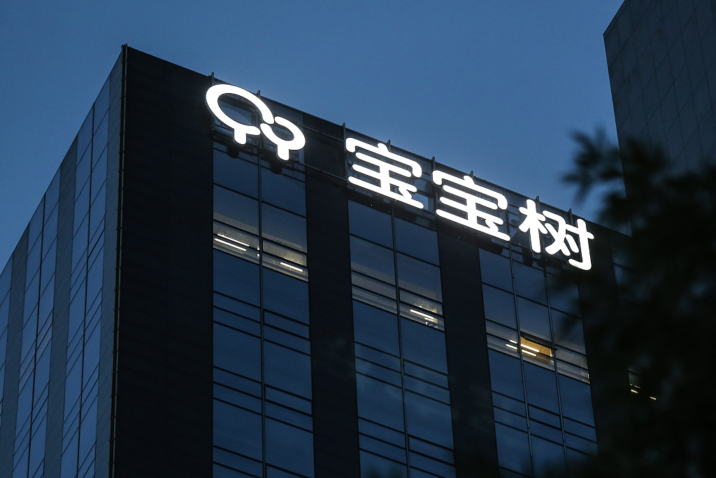 上半年营收同比减少40.9%   宝宝树的“百亿市值”依旧遥遥无期？