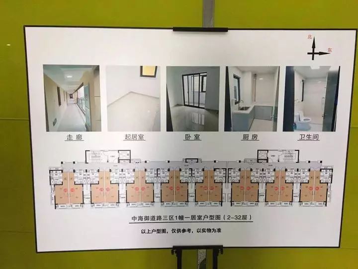 杭州向青年教师提供公租房,首批500套今天选完