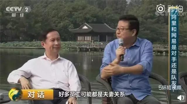 网易考拉20亿美元贱卖，阿里赚了吗？