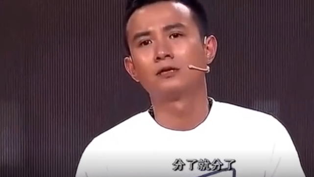 关于离婚和分手，文章称对方不够好，马伊琍称不要幻想男人会悔改