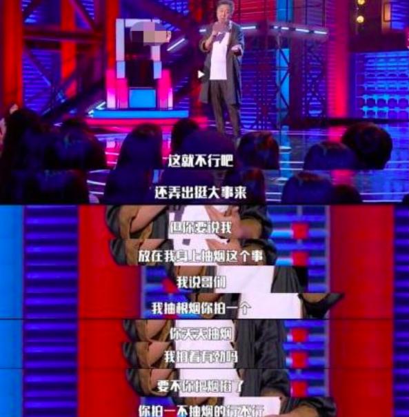 于谦调侃王源抽烟人设崩塌引热议，粉丝：他只是个50岁的孩子