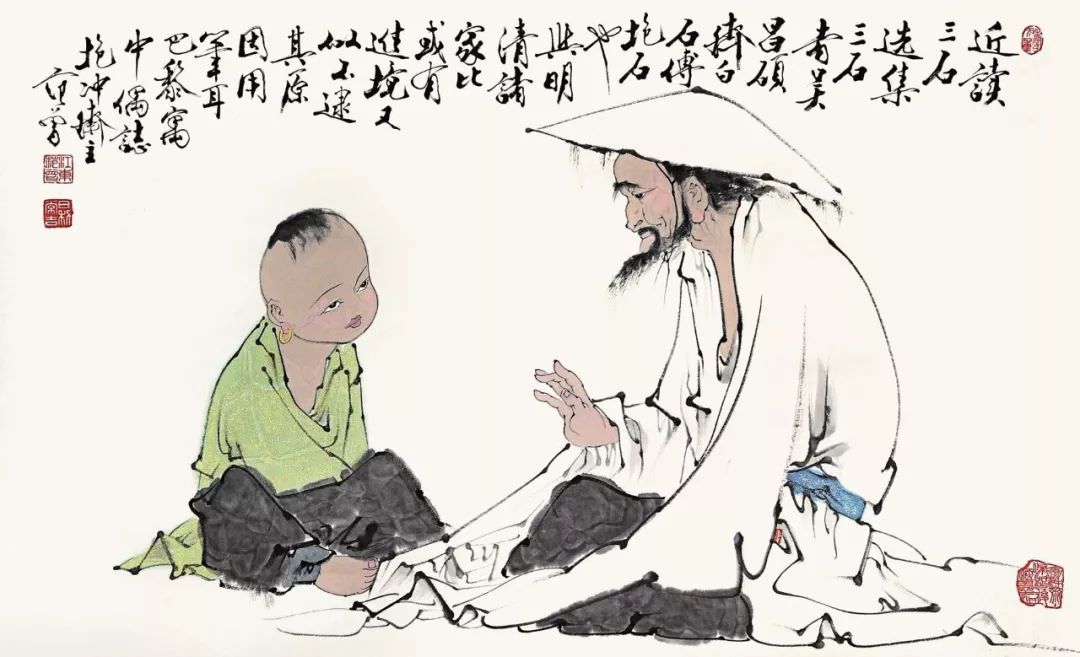 愿尔斯才——古人的教子诗