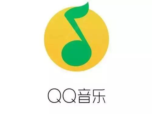 微信灰度上线交通卡，QQ音乐遭反垄断调查，中国电信将推5G手机卡