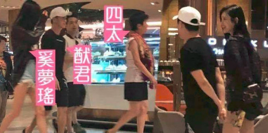 5000亿家产争夺战白热化,2个月新添3孙,窦骁也快“嫁”豪门了?