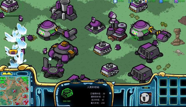 为了爆笑皮肤包冲鸭!谈谈星际争霸的幕后功臣