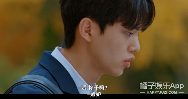 让你一秒确认谁在喜欢你的神器，你想要吗？