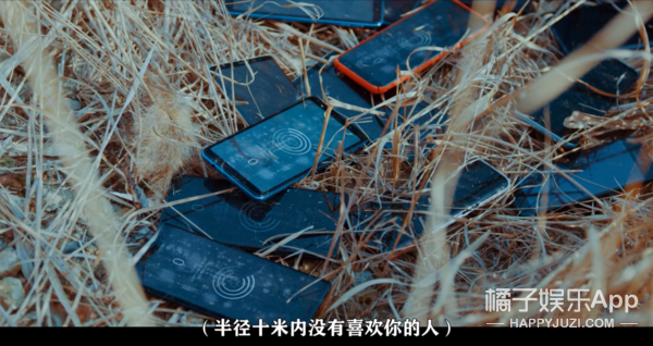 让你一秒确认谁在喜欢你的神器，你想要吗？