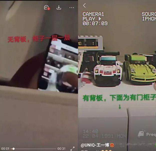 “落魄千金”将逐梦演艺圈？与两个当红偶像都传过绯闻
