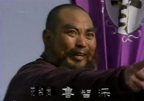 鲍国安对李雪健,祝延平对丁海峰,两版《水浒》人物对比