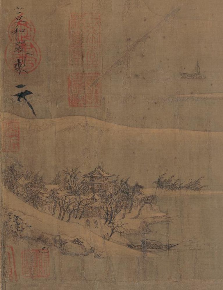 宋 赵佶 雪江归棹图卷 局部
