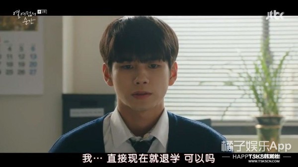 甜甜的初恋+校园暴力，这是男版《学校2019》吗？