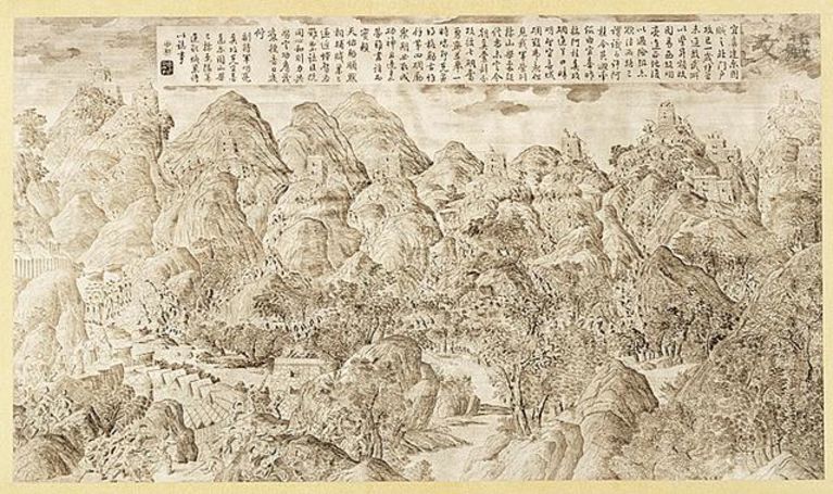 清人绘 平定大小金川战图铜版画 纸本印制 故宫博物院藏
