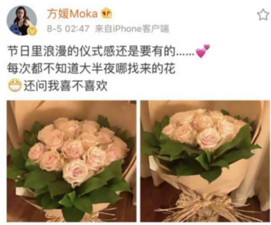 天王郭富城老婆方媛32岁生日，凌晨晒玫瑰花，言辞非常甜蜜