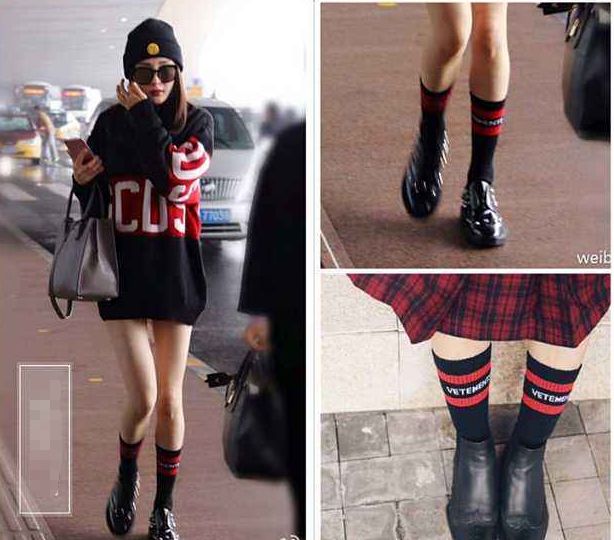 海清为中年女演员发声不成改扮少女？穿杨幂同款过膝袜，42岁成潮妹