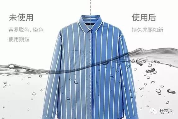 洗衣机里扔张纸，牛仔裤敢和白衬衫混着一锅洗