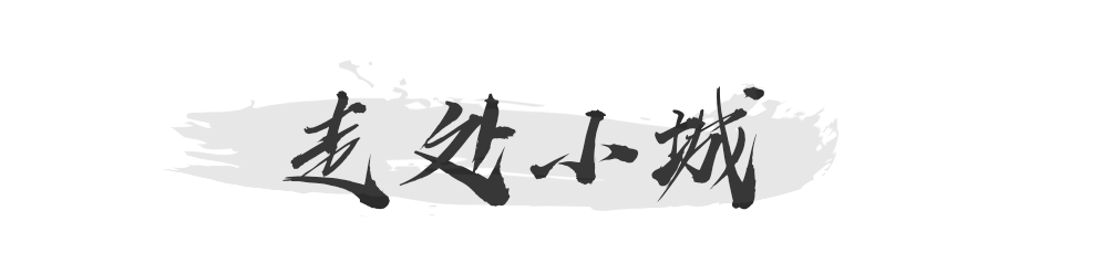 [新氧App]上演熹妃回宫的范冰冰，背后的造型师比她更有野心