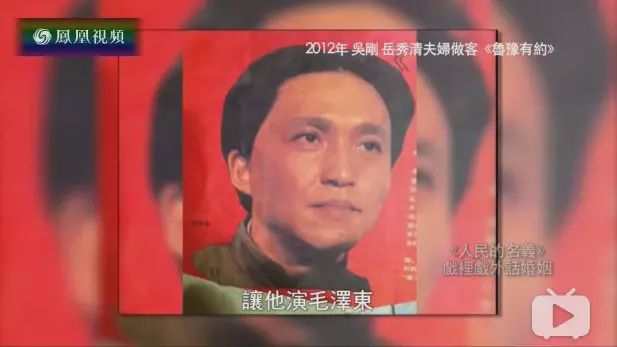 「整点电影」他的眼神，《庆余年》的绝杀武器之一