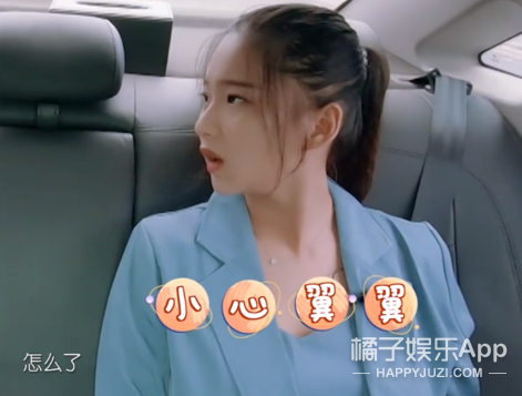 像她这样的强势女人会更容易幸福吗？