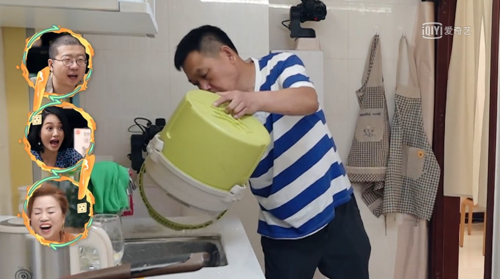 魏大勋这么蠢萌，原来都是遗传他爸啊