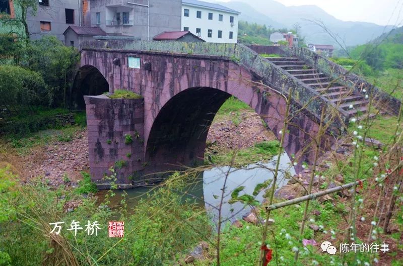 高大宏伟永济百姓的嵊州万年桥