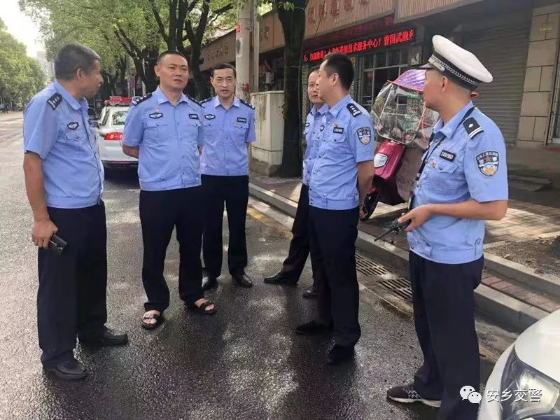 支队纪委书记李燕峰来安乡交警大队督导当前重点工作