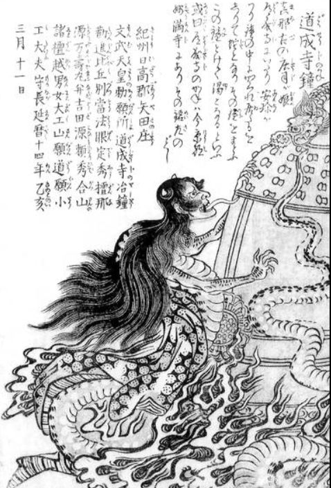 艺术多有趣 百鬼夜行 这些妖怪你认识几个 凤凰网