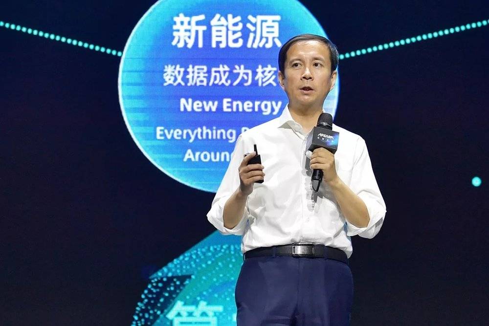 没了马云的云栖大会还有趣吗