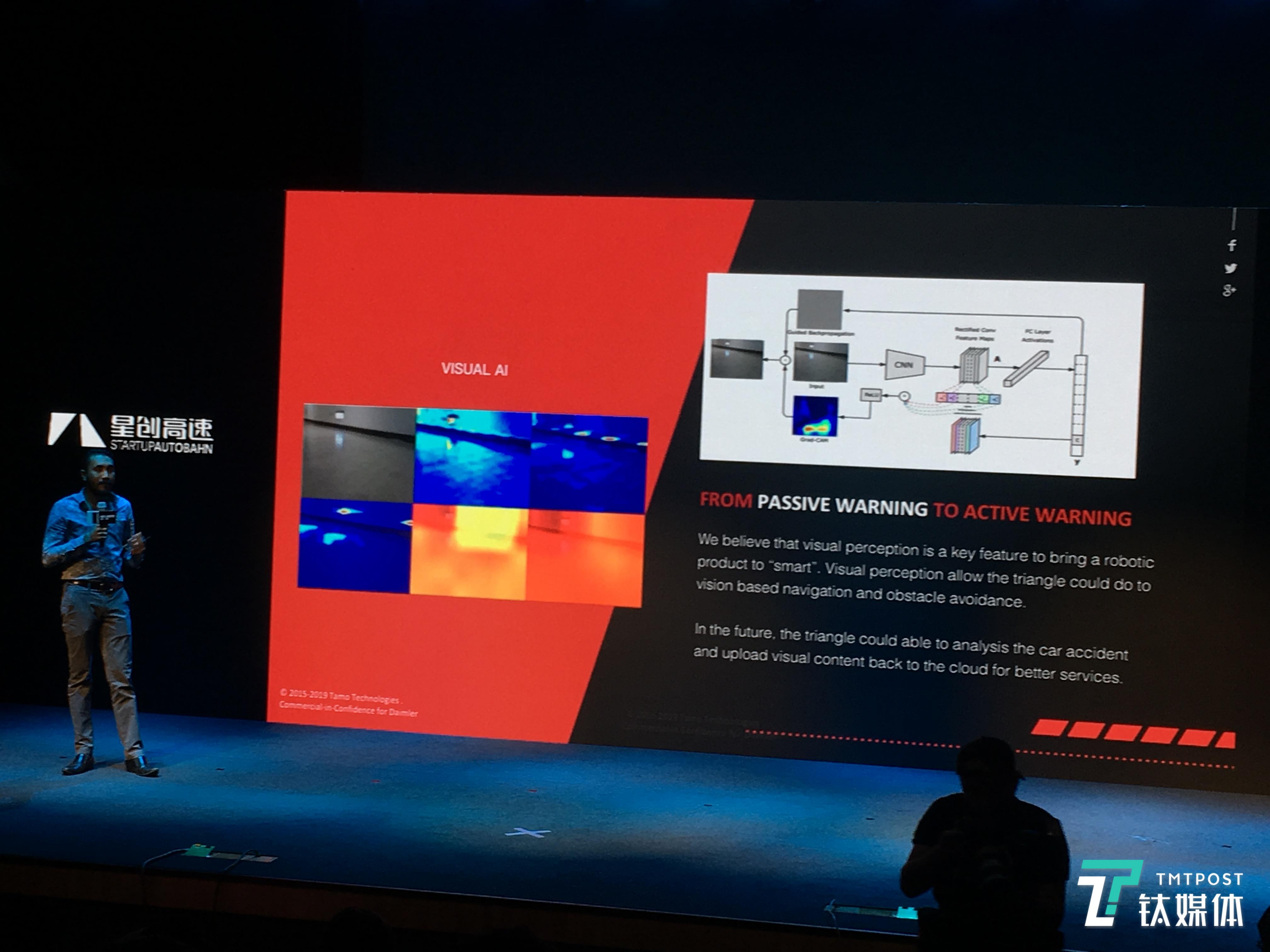 帮创业者实现脑洞，戴姆勒Startup Autobahn不但“给钱”还要“给场景”
