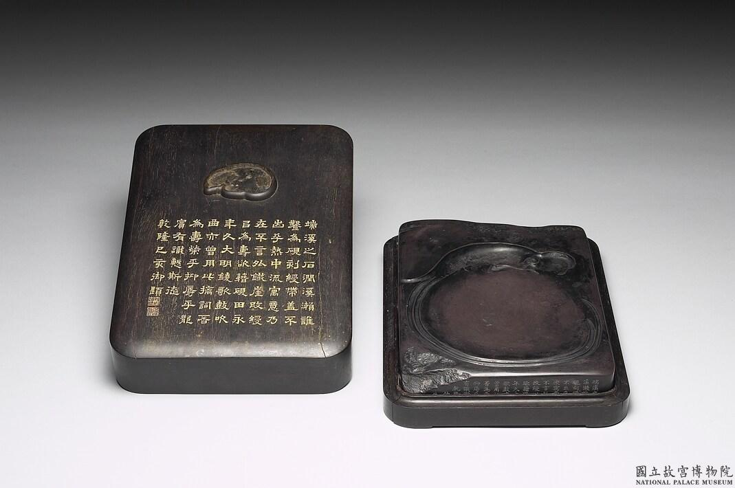 時代物　中国美術　 古硯　紅絲硯　蝙蝠図　 書道具　 硯　乾隆甲子　乾隆年製 中国古硯 紅絲硯『昇龍』 | 東京書芸館公式通販ウェブサイト