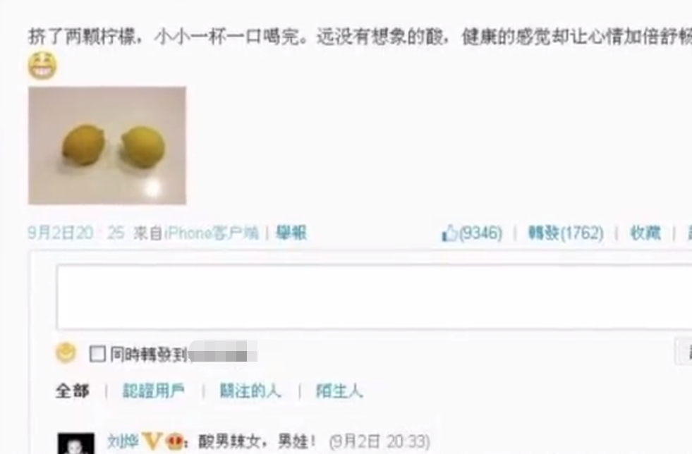 赵薇带女儿罕露面，小四月身旁男孩被疑是二胎？工作人员回应