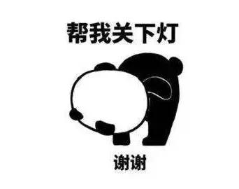 别再开灯睡觉了!真的,不是儿戏