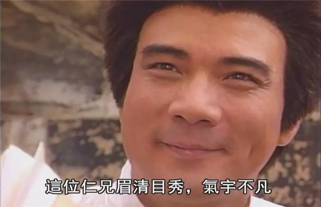 24年过去了,《僵尸道长》8位演员现状?第6位曾是麻油王子 作者: 来源:电影聚焦