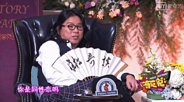 仅三天可见看见姜思达