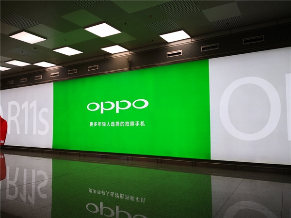沈义人自曝OPPO 65W超级闪充：充电5分钟 王者2小时