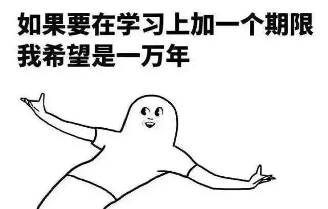《哪吒之魔童降世》片红是非多!中秋节还有两部动画电影要上映