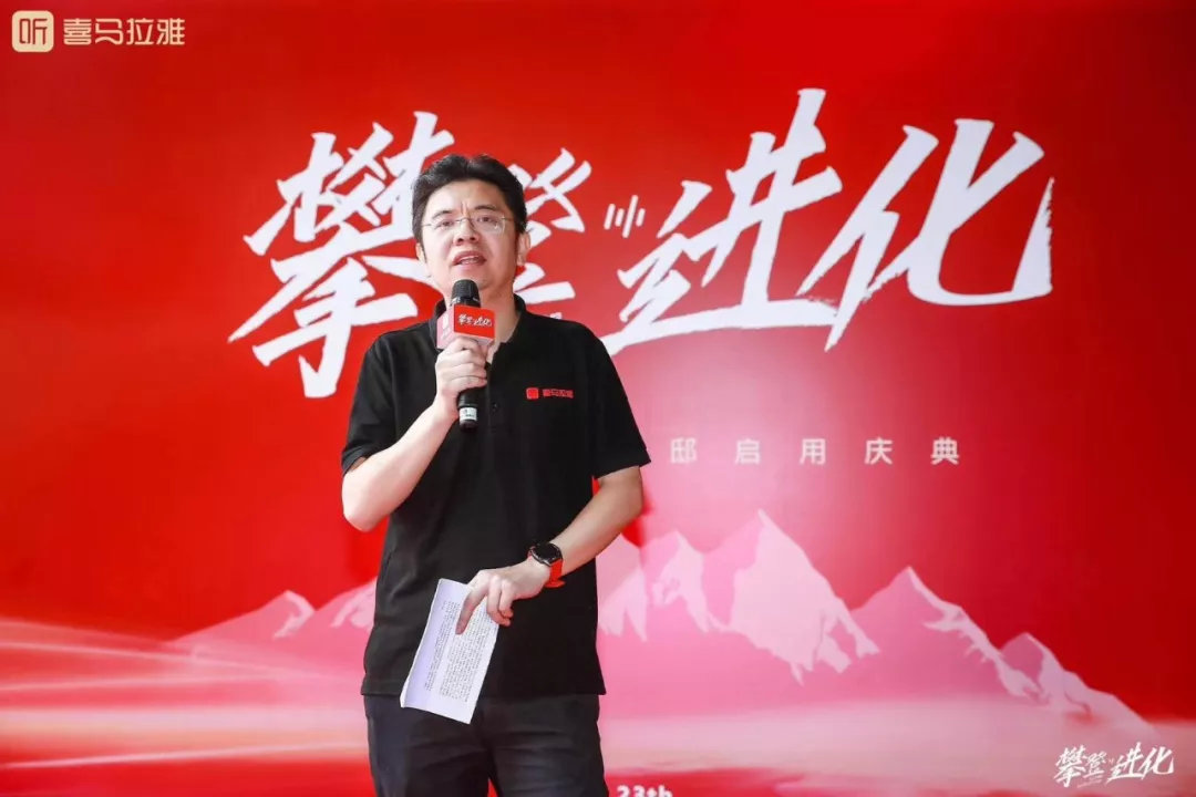 争夺“耳朵”下的想象空间